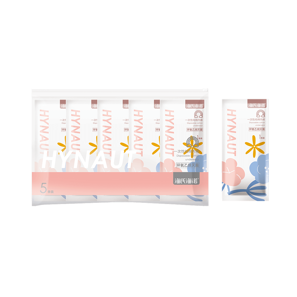 AG旗舰厅(中国)官方网站官网