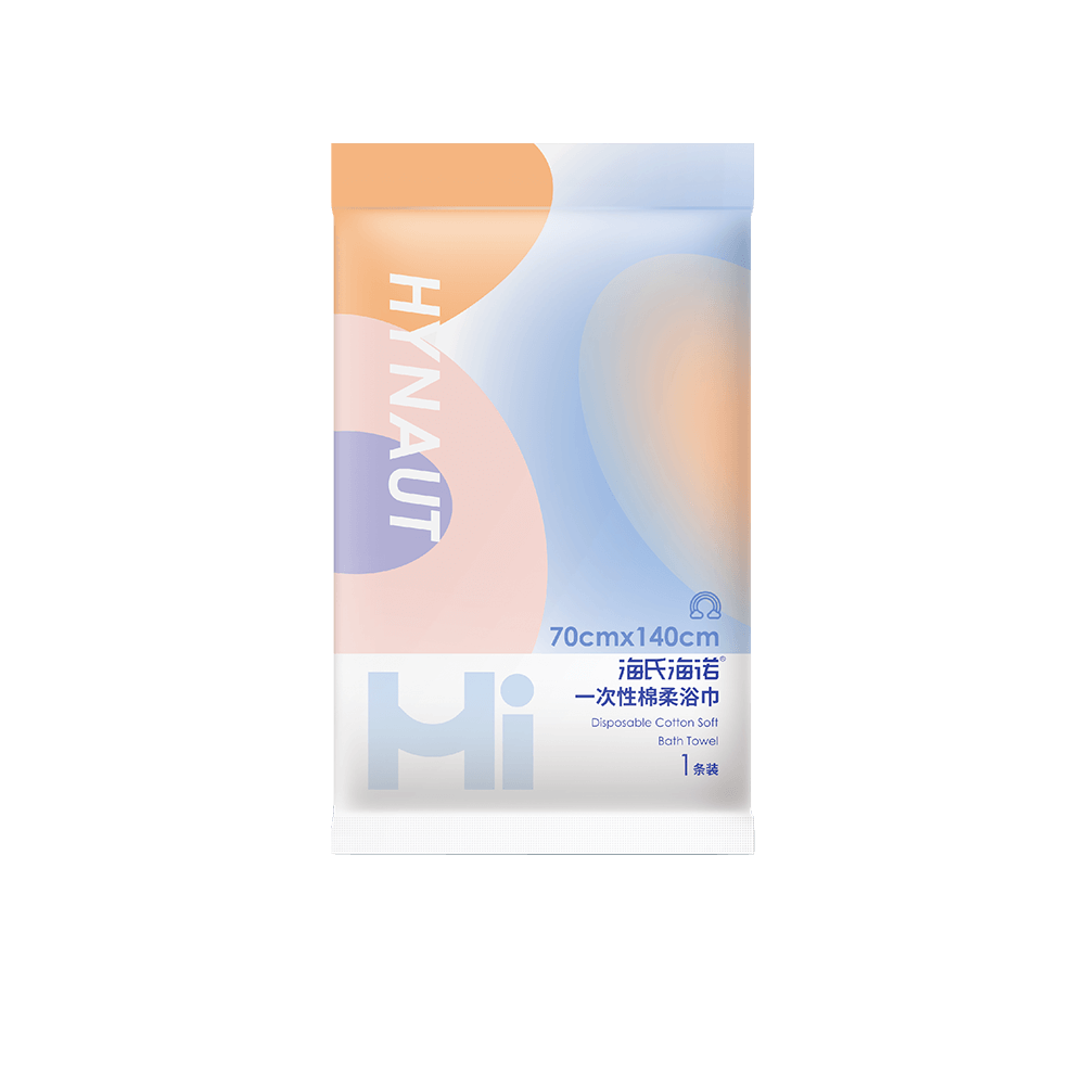AG旗舰厅(中国)官方网站官网